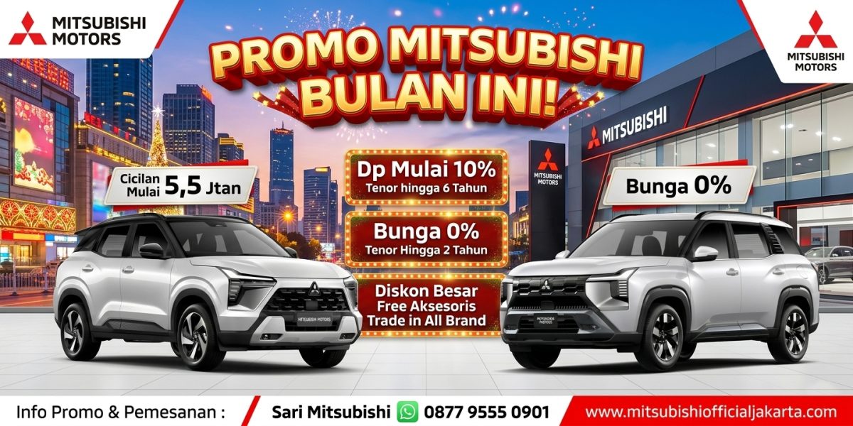 PROMO BANNER